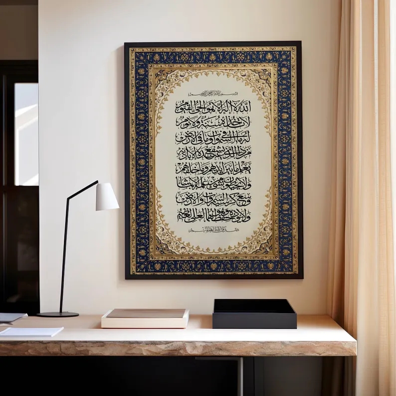 Luxury Lifestyle - Impression sur toile d'art mural islamique
