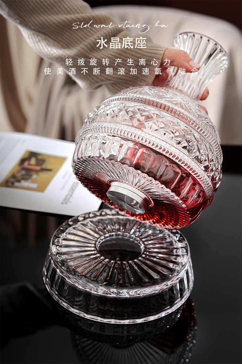 DEOUNY-Carafe à vin rotative e - Glass Decanter Whiskey avis et prix
