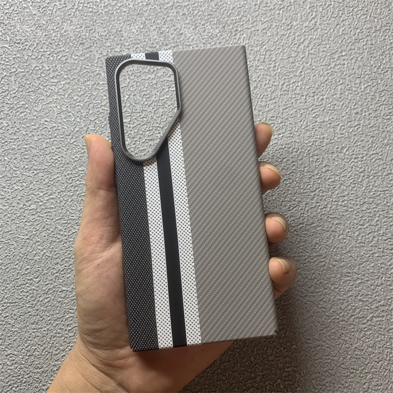 Coque magnétique en PC rigide  - Samsung Galaxy S24 avis et prix